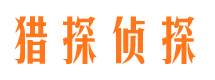 三江外遇调查取证